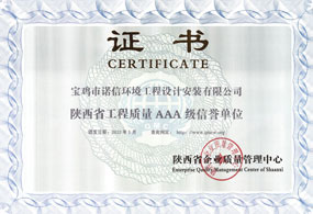 AAA��(j��)���u(y��)��λ